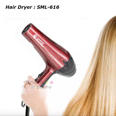 Hair Dryer : SML-616